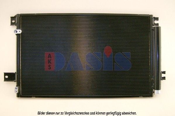 AKS DASIS Kondensators, Gaisa kond. sistēma 212057N